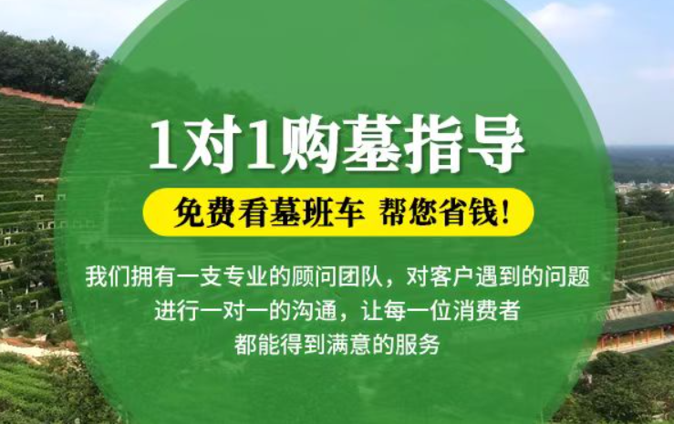 崇左防城港市防城区哪种材质的骨灰盒更受欢迎呢？
